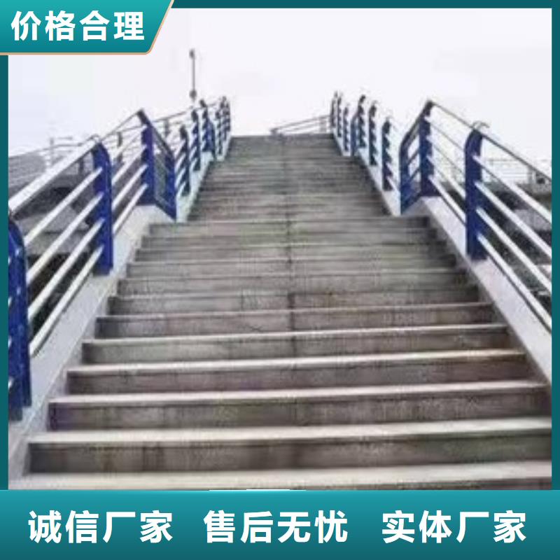 护栏不锈钢复合管海量货源