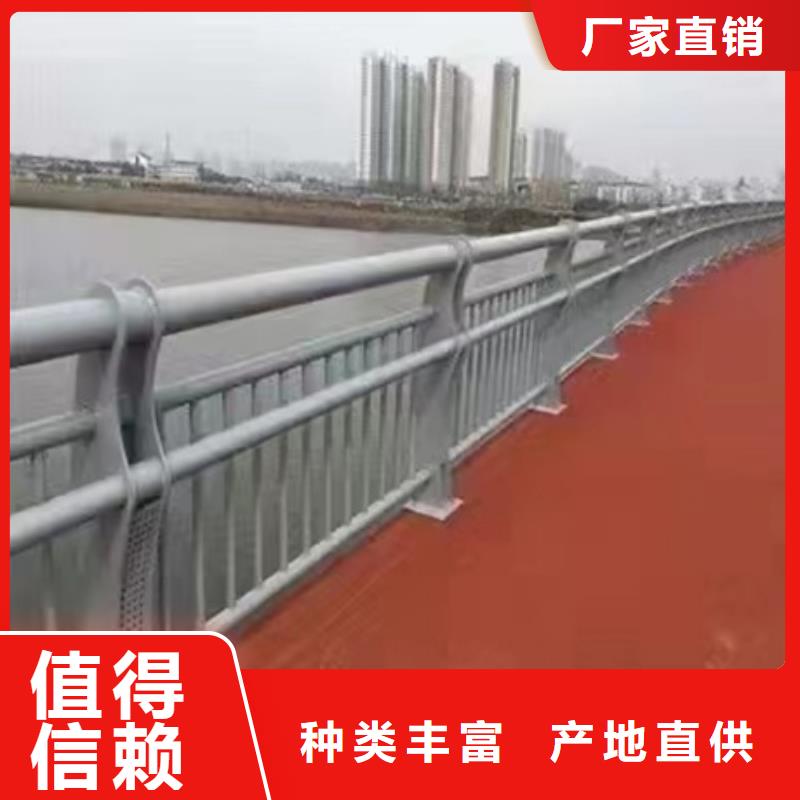 护栏高速公路防撞护栏加工定制