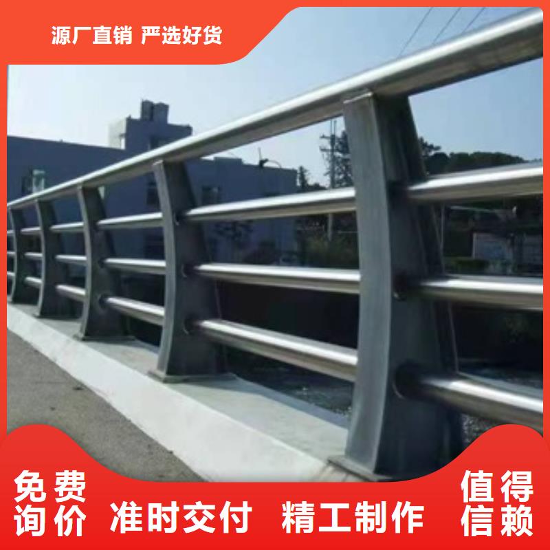 护栏道路防撞护栏批发供应