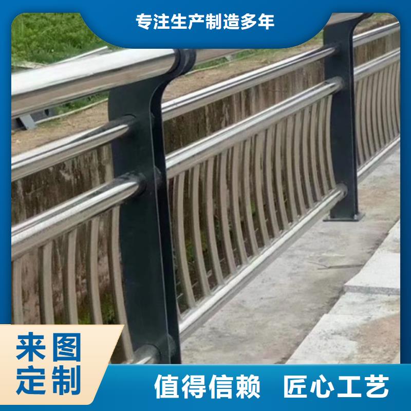 【护栏,栈桥防撞护栏栏杆细节严格凸显品质】