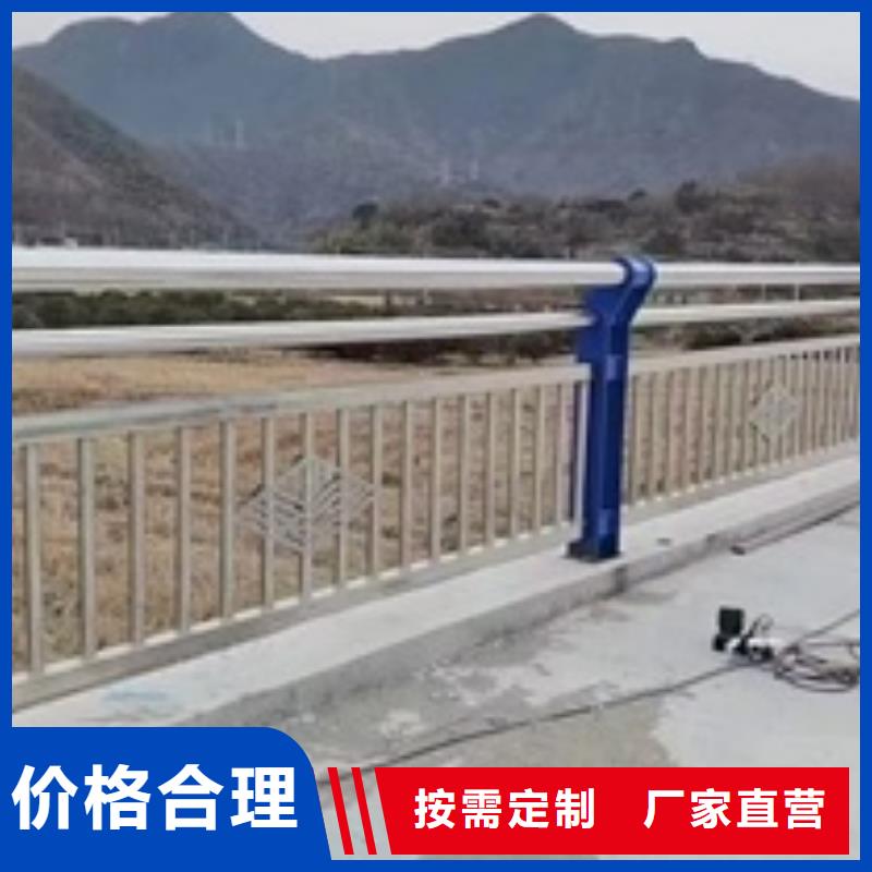 护栏高速公路防撞护栏加工定制