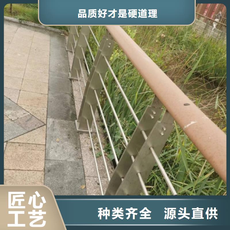 护栏,道路防撞护栏厂家技术完善