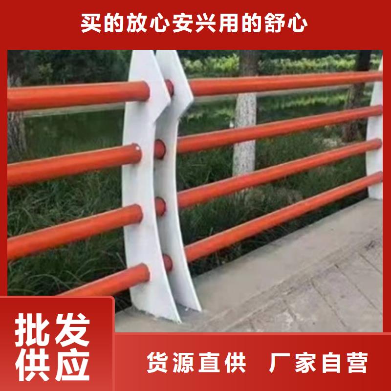 护栏-河堤护栏规格型号全