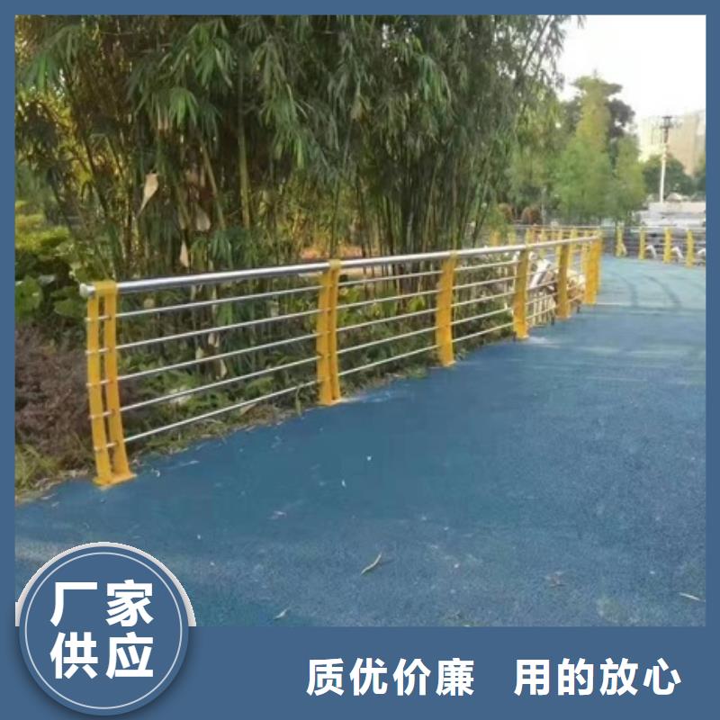 【护栏】景区栈道不锈钢复合管护栏厂家直接面向客户