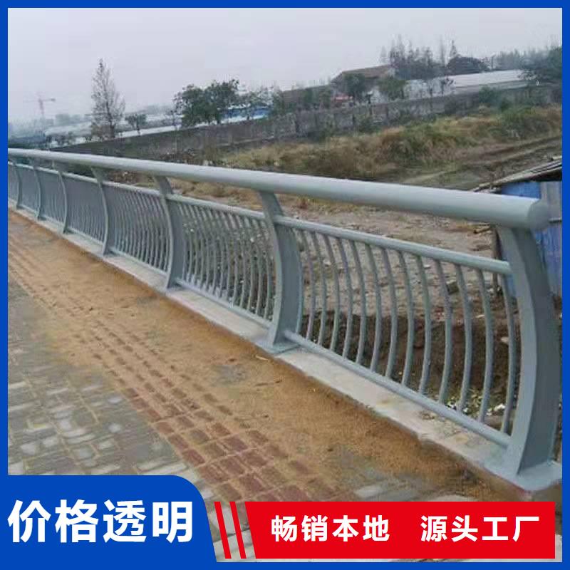 南江县桥梁护栏等级划分规格桥梁护栏