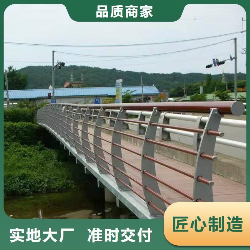 海丰县桥梁护栏图片大全解决方案桥梁护栏