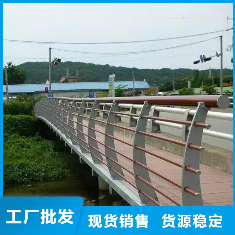龙山县桥梁护栏图片及价格价格优惠桥梁护栏