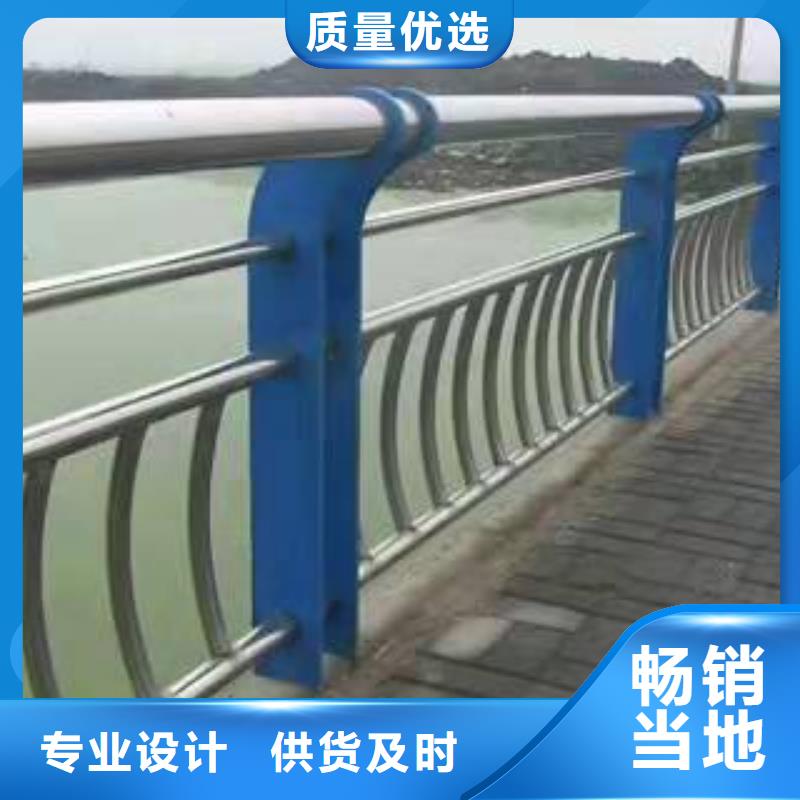 通江县河南防撞桥梁护栏放心购买桥梁护栏