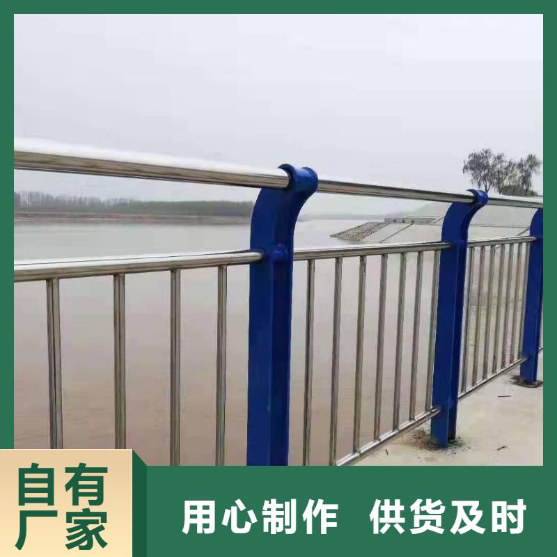 麻江县桥梁护栏近期行情桥梁护栏