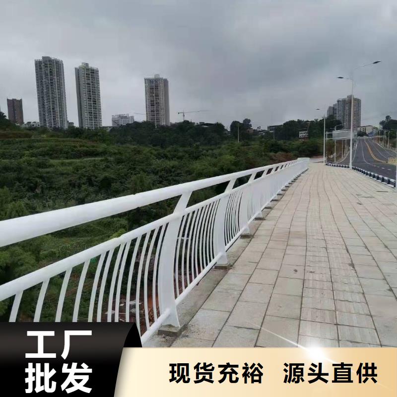 弥勒防撞桥梁护栏在线咨询桥梁护栏