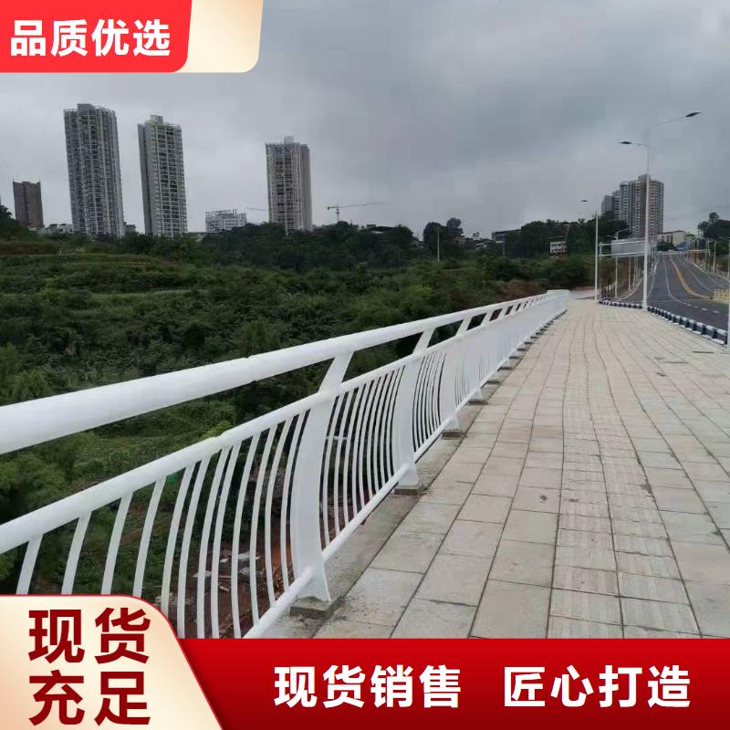 【桥梁护栏】高速公路防撞护栏自营品质有保障