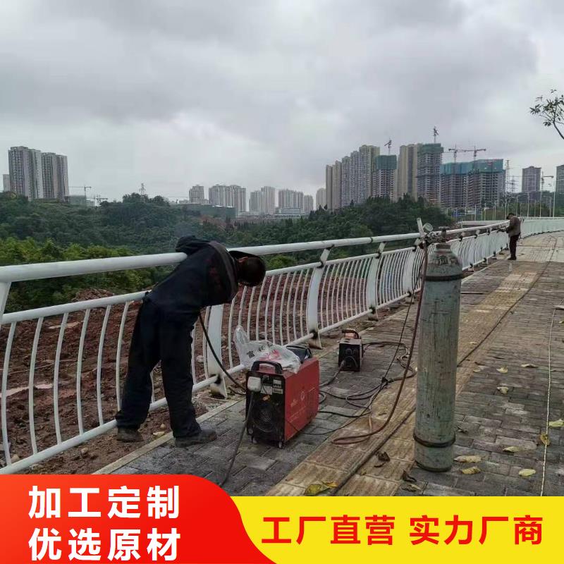 简阳市桥梁护栏信赖推荐桥梁护栏