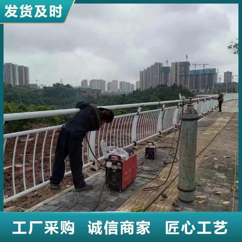 昭平县桥梁护栏图片大全质量可靠桥梁护栏