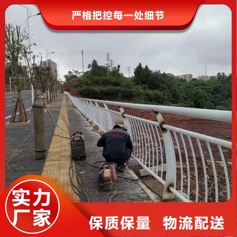 平远县桥梁护栏钢筋安装规范要求信赖推荐桥梁护栏