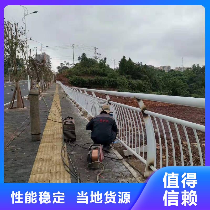九龙县桥梁护栏厂家库存充足桥梁护栏
