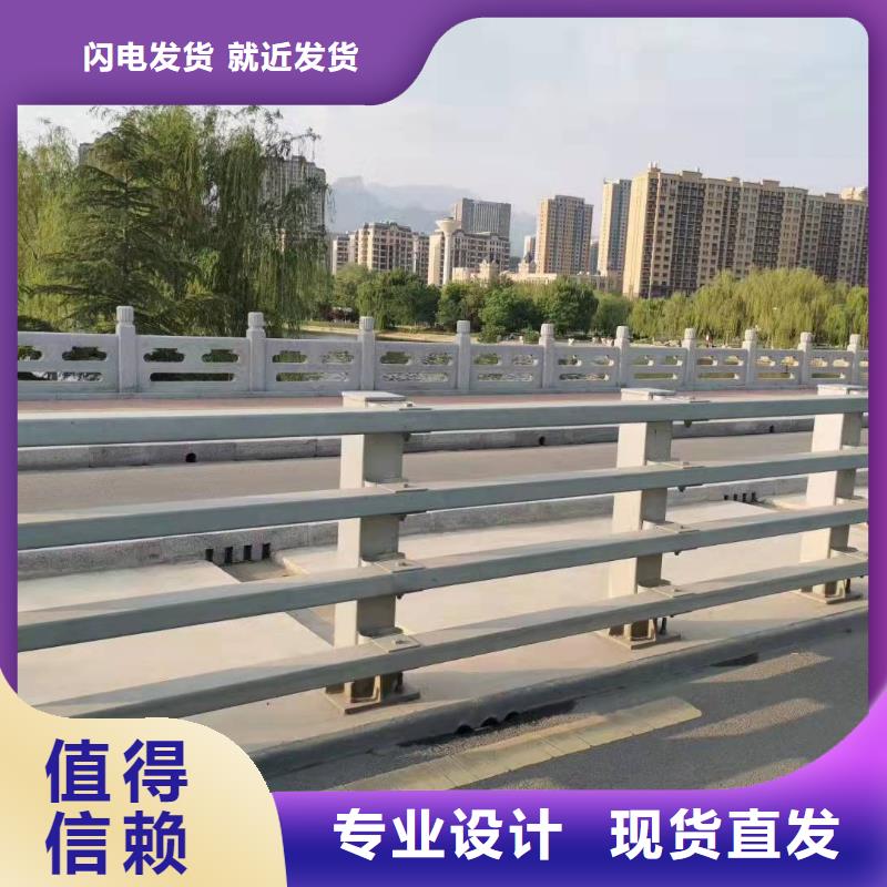 麻江县桥梁护栏近期行情桥梁护栏