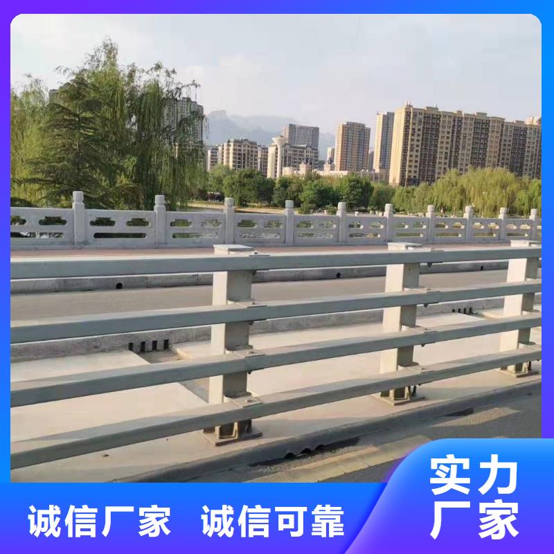 珠池街道桥梁护栏生产厂家来图定制桥梁护栏