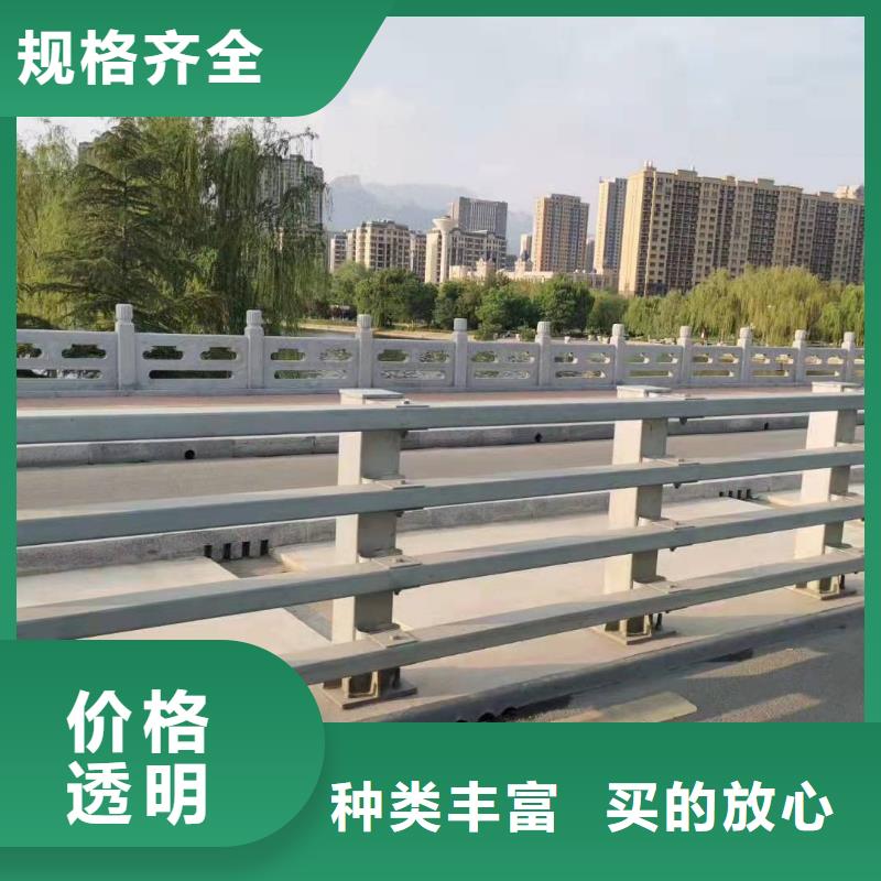 沐川县防撞护栏如何套定额免费咨询防撞护栏