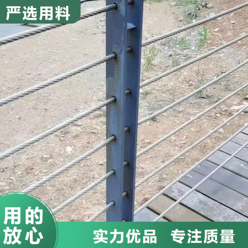 海城区桥梁护栏模板定制价格桥梁护栏