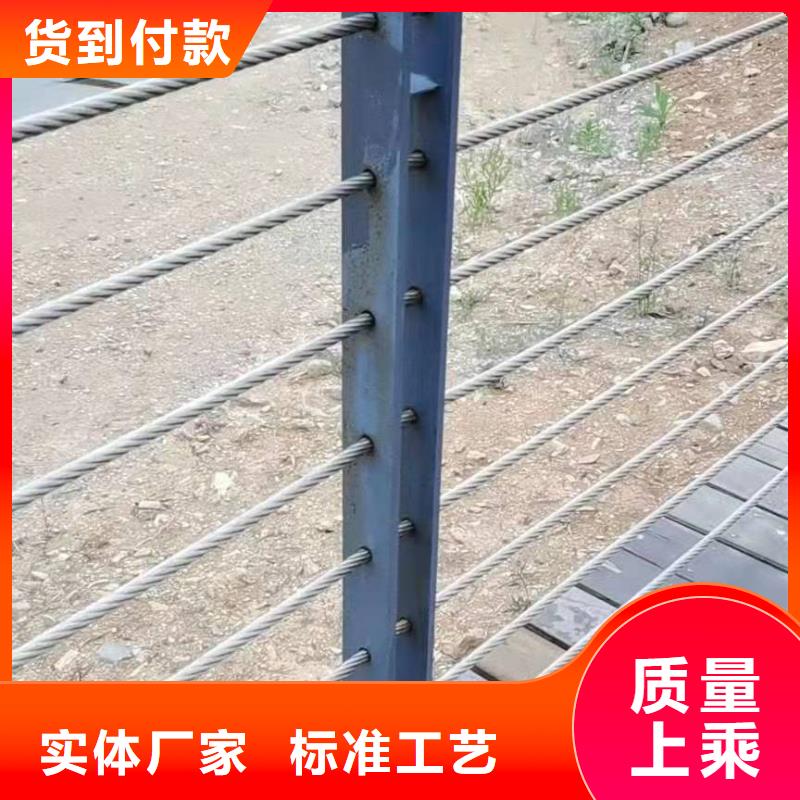 榆阳区防撞护栏规格型号量大从优防撞护栏