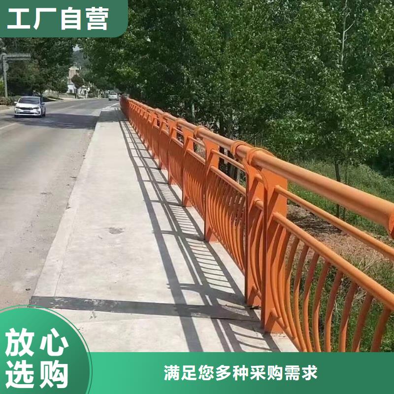 瑞丽市桥梁护栏多重优惠桥梁护栏