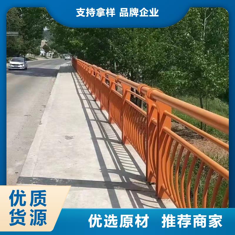 桥梁护栏高度标准现货报价桥梁护栏