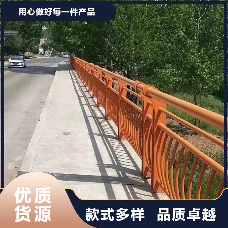 【桥梁护栏】道路防撞护栏出厂价