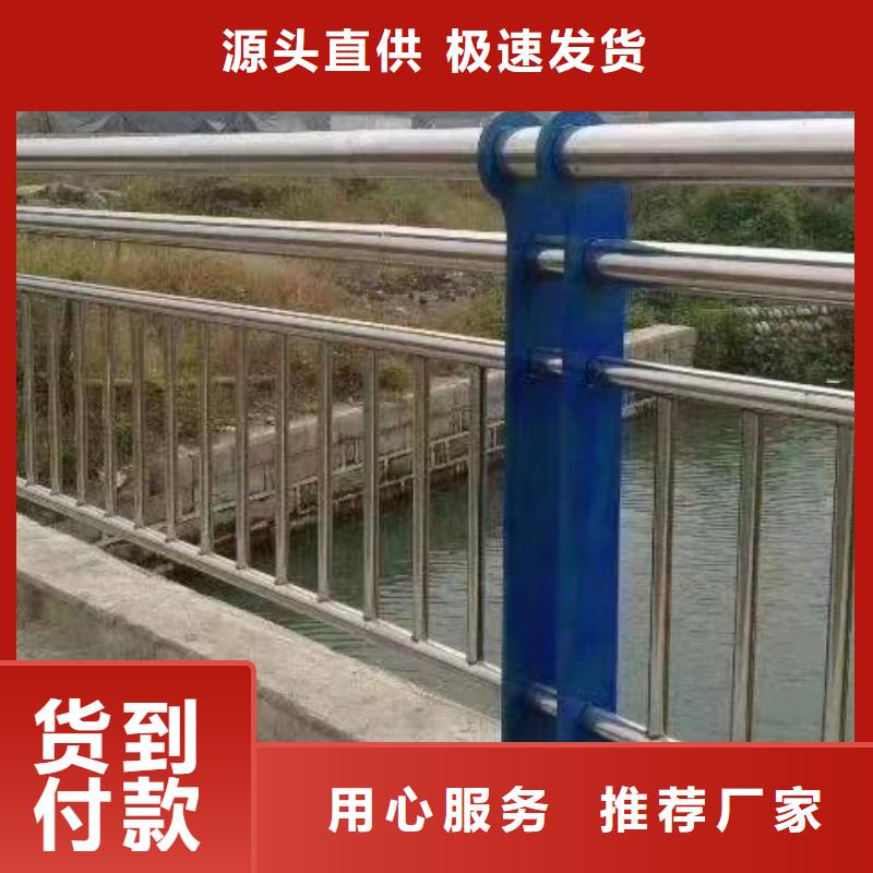 永善县桥梁护栏安装多少钱一米施工队伍桥梁护栏