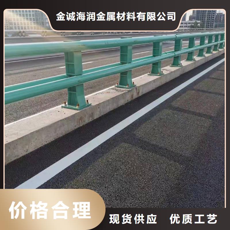 桥梁护栏安装多少钱一米多重优惠桥梁护栏