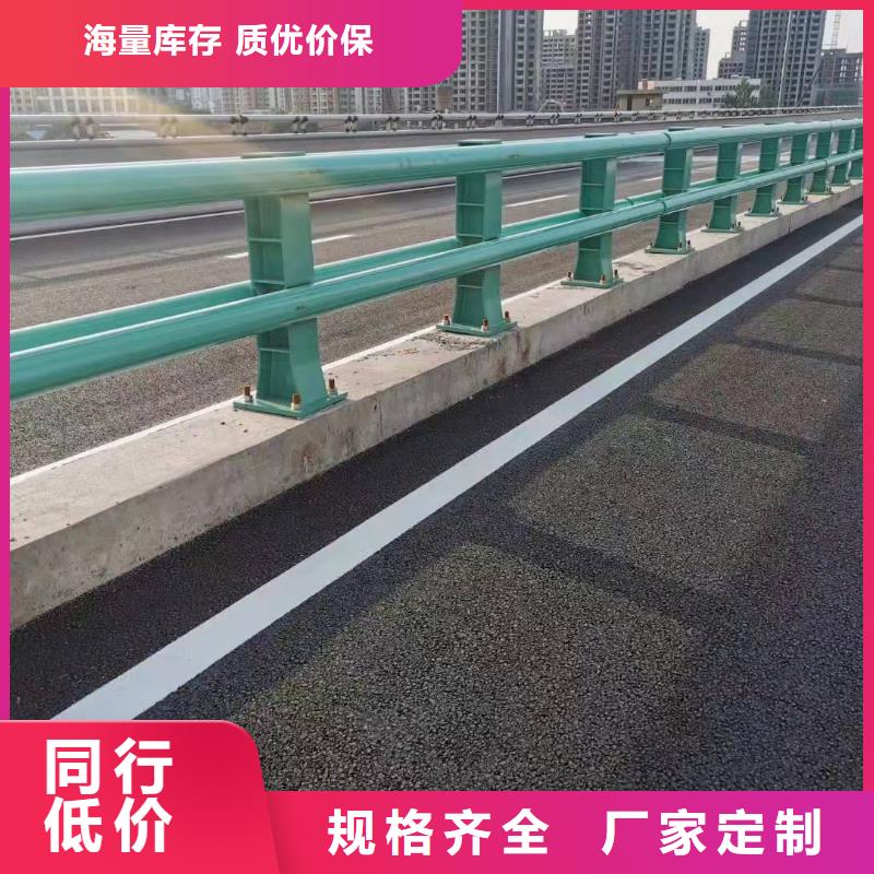 永寿县桥梁护栏生产厂家桥梁护栏