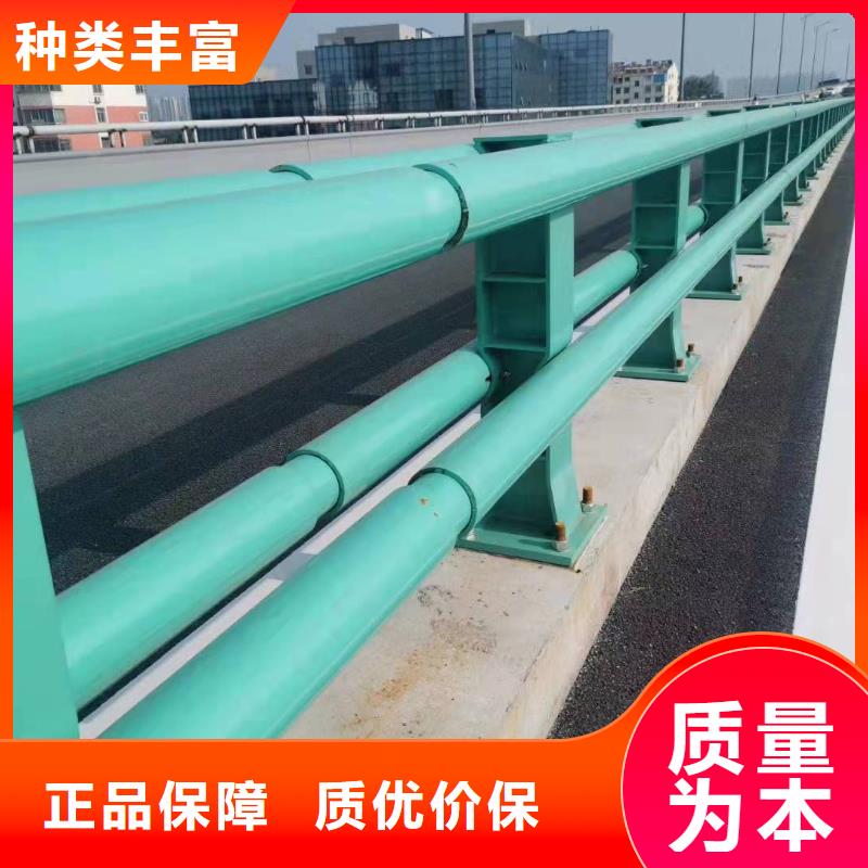 塔河县桥梁护栏模板质量保证桥梁护栏