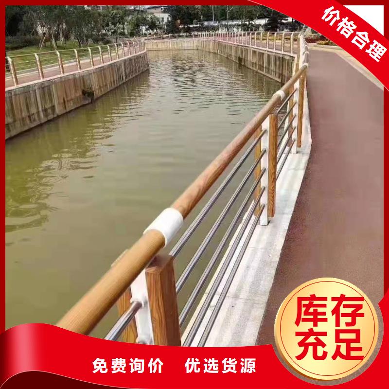 临县桥梁护栏高度国家标准质量可靠桥梁护栏