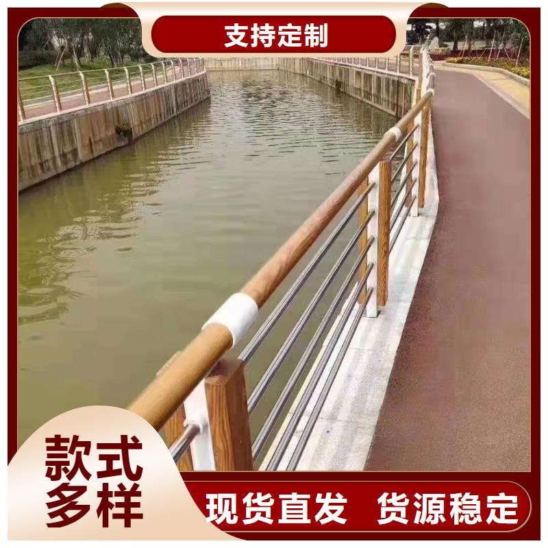 襄州区桥梁护栏模板来样定制桥梁护栏