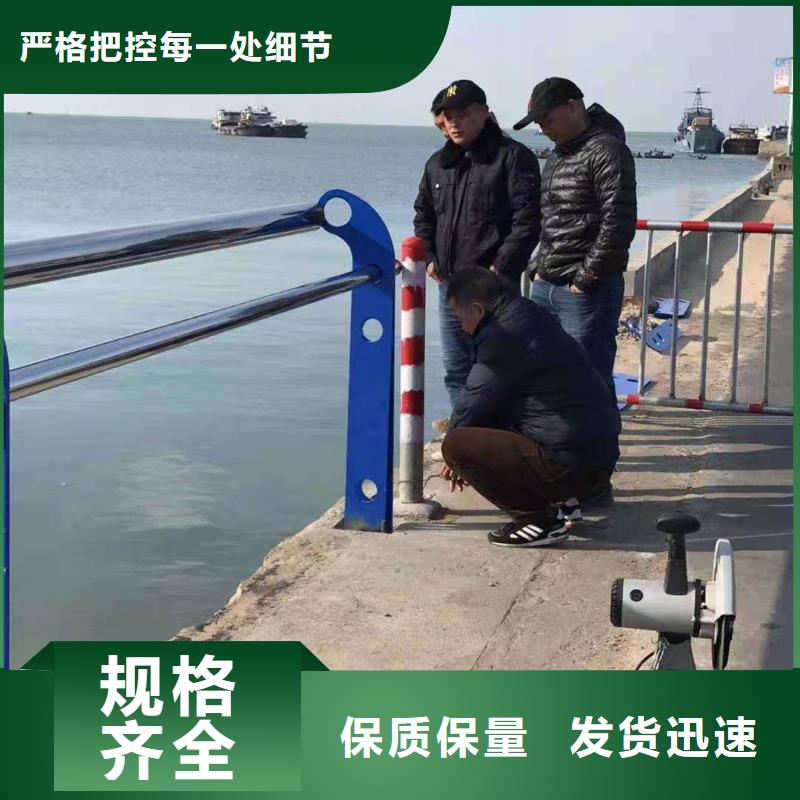 黄平县桥梁护栏安装多少钱一米采购价格桥梁护栏