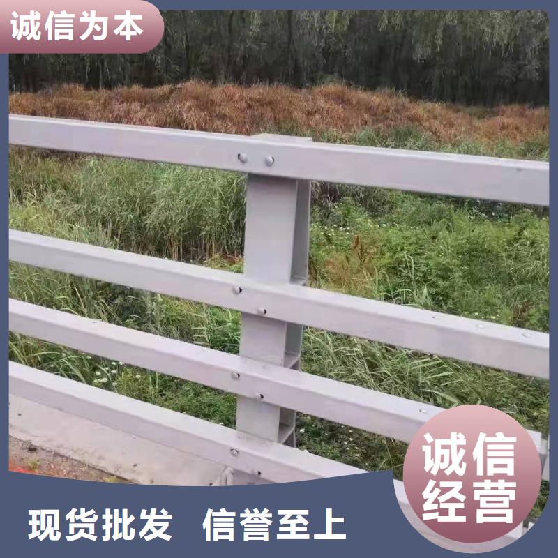 东阿县桥梁护栏厂家联系方式批发价格桥梁护栏