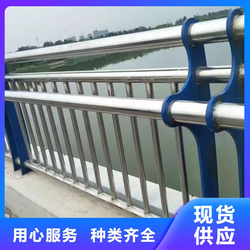 旬阳县桥梁护栏生产厂家品质保证桥梁护栏