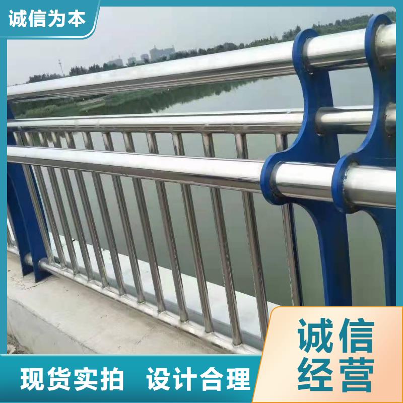 九龙坡区桥梁护栏图片大全畅销全国桥梁护栏