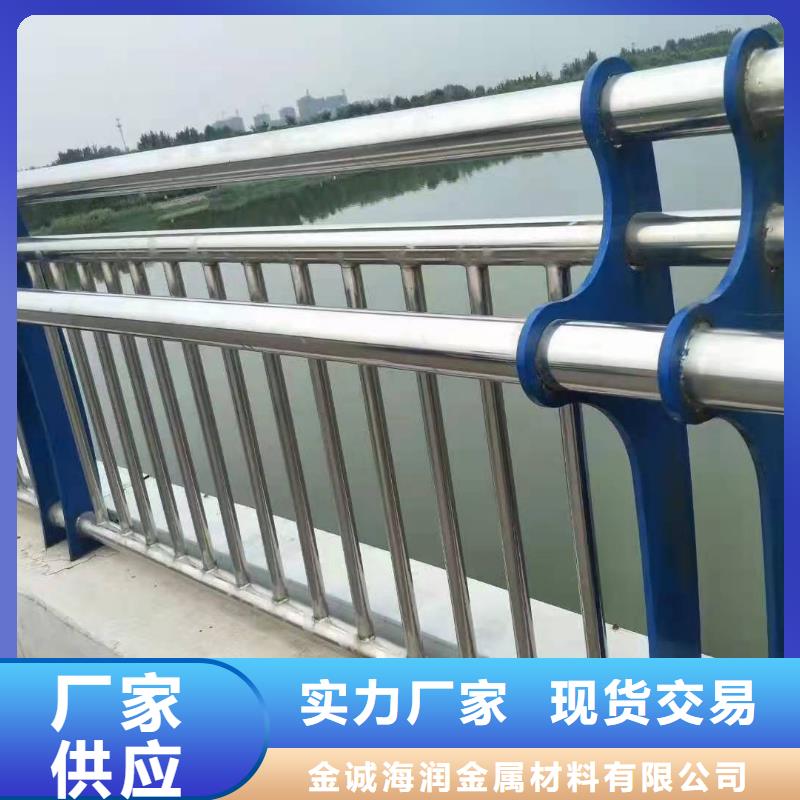 贵定县桥梁护栏规范和标准货源充足桥梁护栏