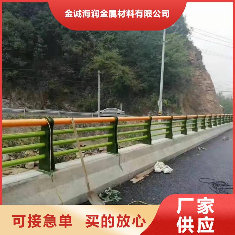揭西县桥梁护栏品质过关桥梁护栏
