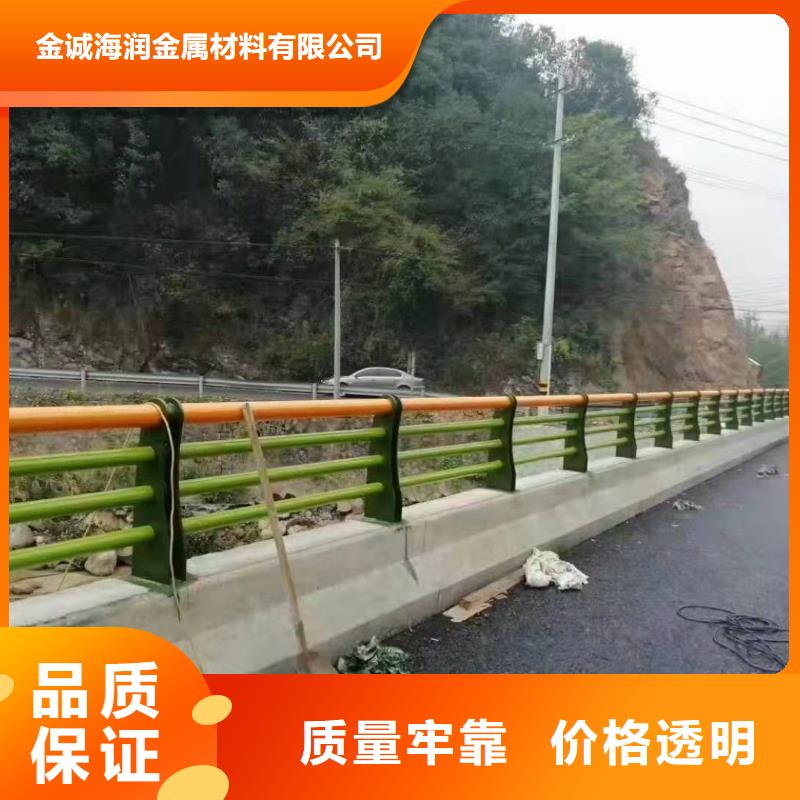 从江县桥梁护栏模板种植基地桥梁护栏