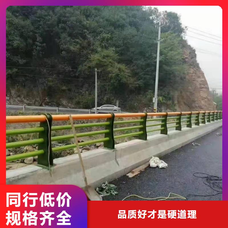 泗阳县桥梁护栏安装多少钱一米按需定制桥梁护栏