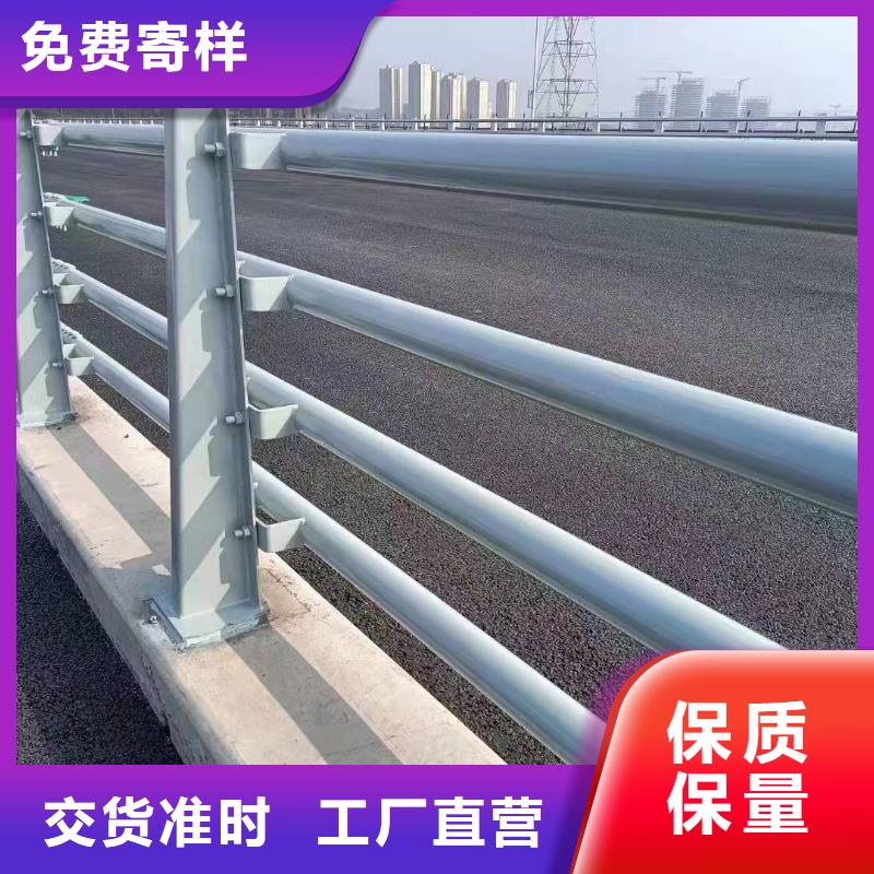 克东县桥梁护栏钢筋安装规范要求图片桥梁护栏