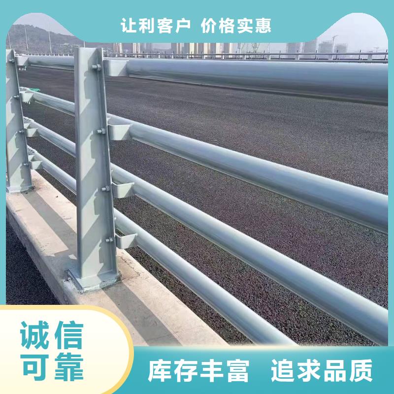 蓬江区桥梁护栏模板值得信赖桥梁护栏