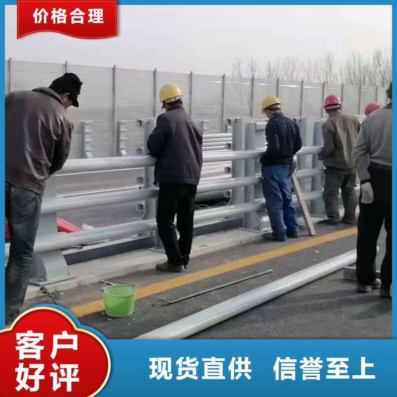 沁县桥梁护栏厂家联系方式现货供应桥梁护栏