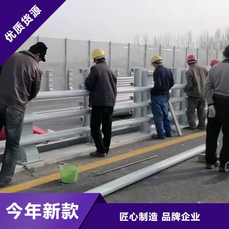 木兰县桥梁护栏安装多少钱一米承诺守信桥梁护栏