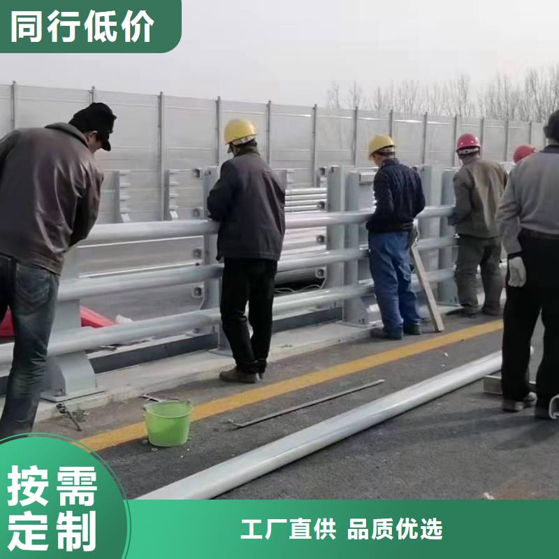 桥梁护栏304不锈钢复合管护栏订制批发
