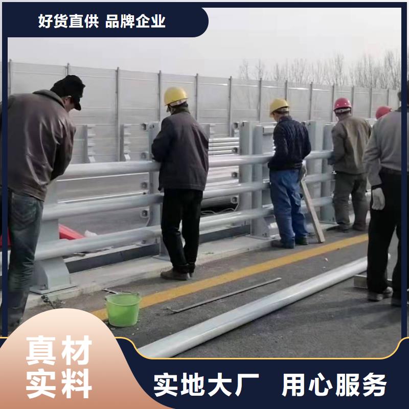 【桥梁护栏】道路防撞护栏出厂价