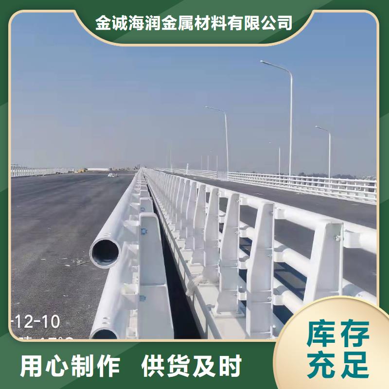 平遥县桥梁护栏安装多少钱一米批发零售桥梁护栏