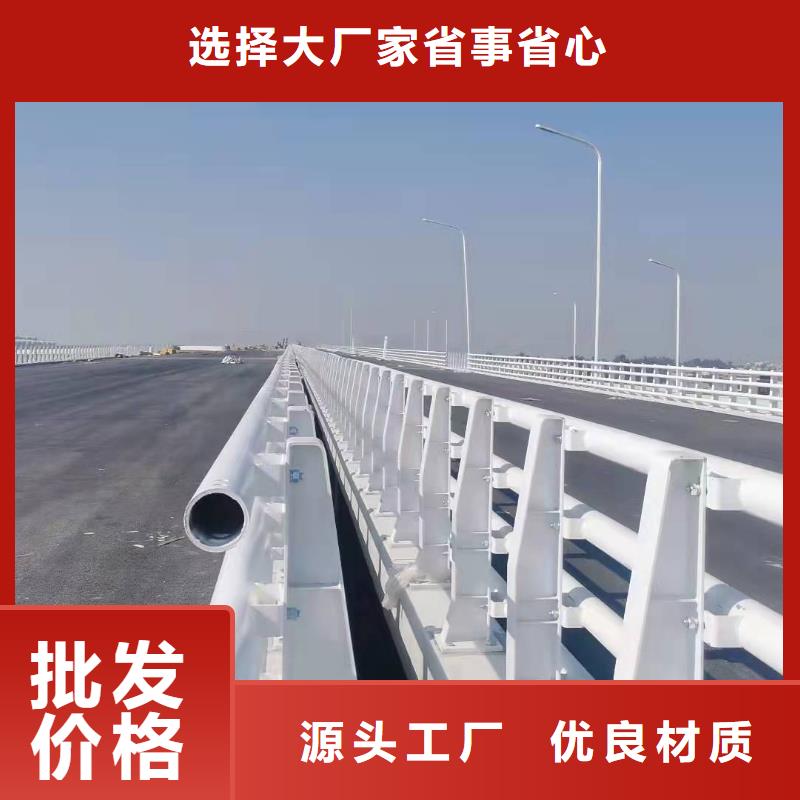 宝兴县桥梁护栏规范和标准解决方案桥梁护栏