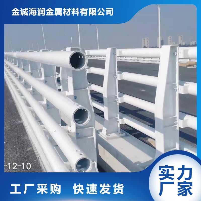 邵武市桥梁护栏规范和标准厂家直供桥梁护栏